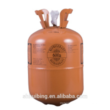 Low Price Refrigerant gas R600a 99.9% high quality R600a Cool gas